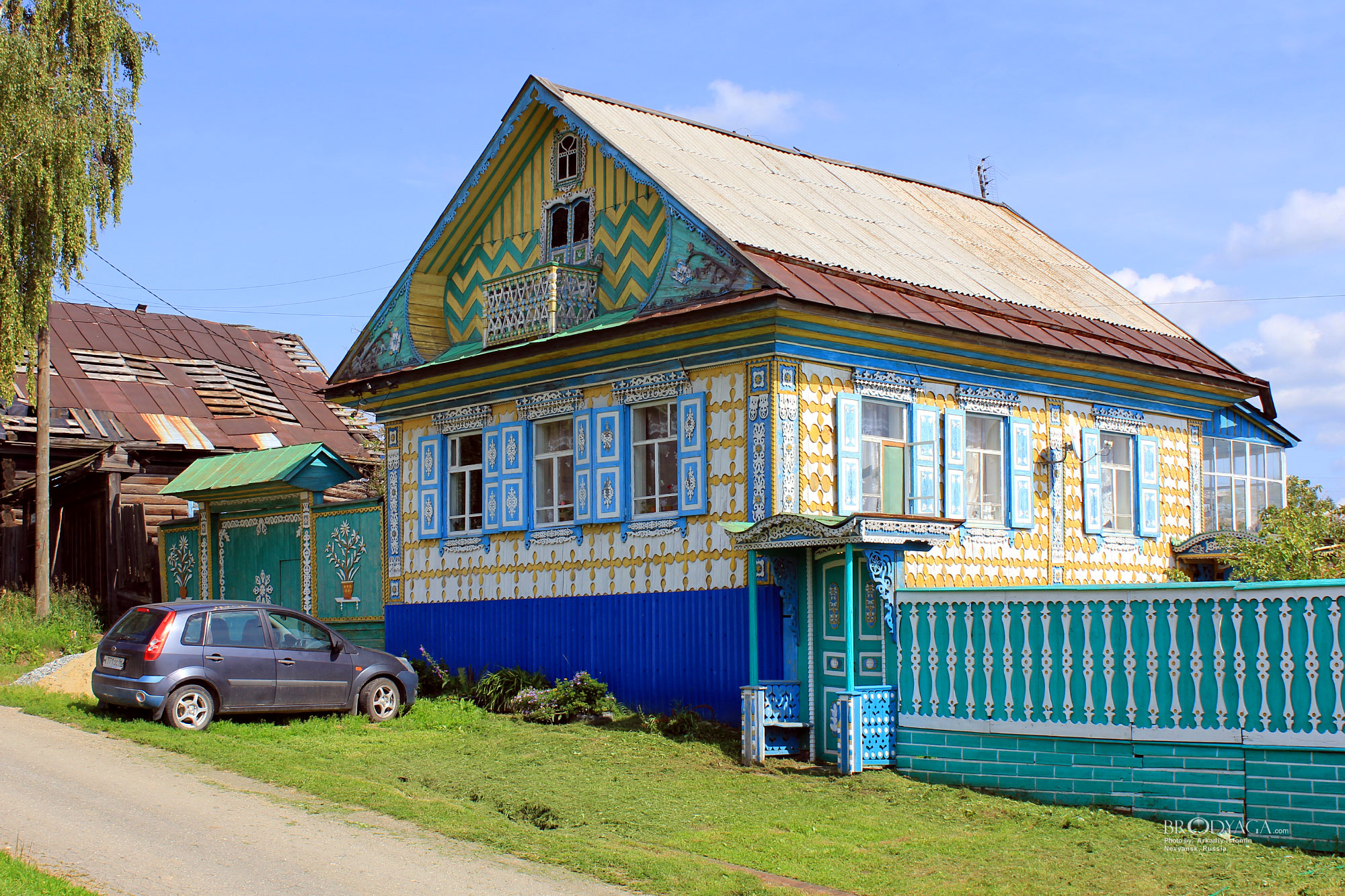 Лассаля 40, Невьянск (Nevyansk)